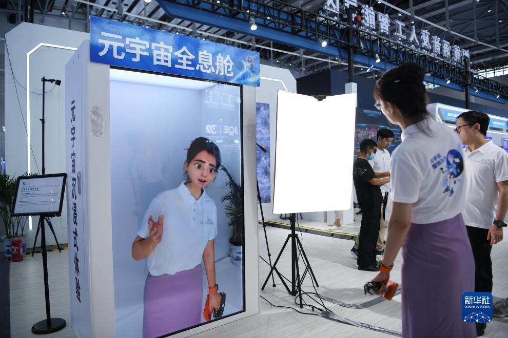 12博平台